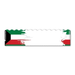 Wave Edge - National Flag Kuwait