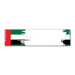 Regular - National Flag United Arab Emirates