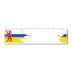 Wave Edge - National Flag Limburg